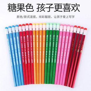 Big leather head hb pencil non-toxic primary school students first and second grade primary school students special eraser hexagonal rod beginners
