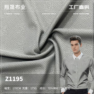 175g���^�Ứ���� �\���ߏ����� �r�����e��T��polo������