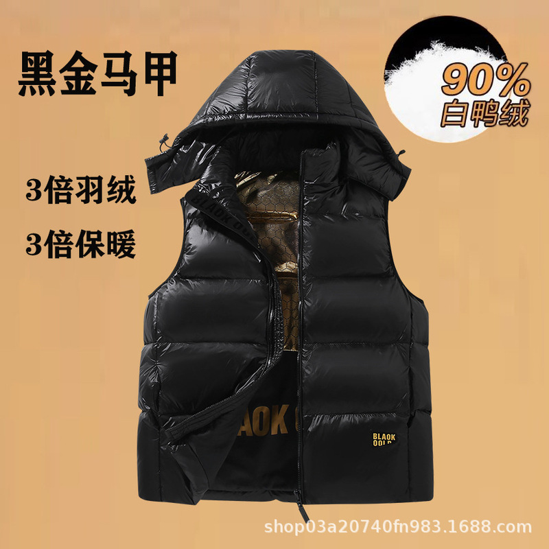 Graphene down Jacket Vest for Men, Winter Black and Gold Short Style, Thickened White Duck down Coat with Stand Collar