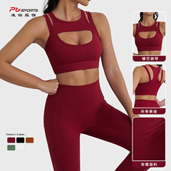 European and American yoga clothing set, tight-fitting sleeveless high-intensity nude fitness clothing for women, push-up shock-proof back sports bra