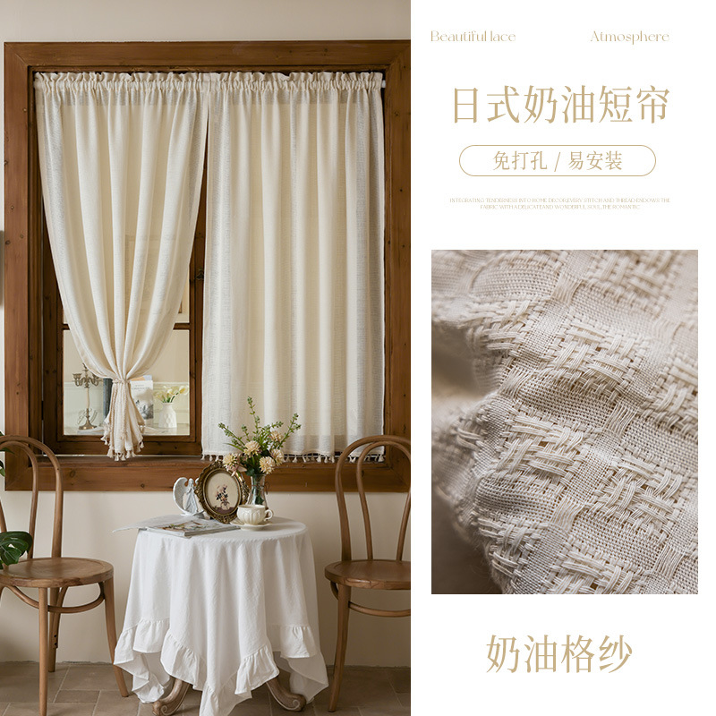 Exclusividad transfronteriza para cortinas, instalación sin perforación, transmisión de luz, sala de estar, ventanal, balcón, cortina de gasa, venta directa de fábrica