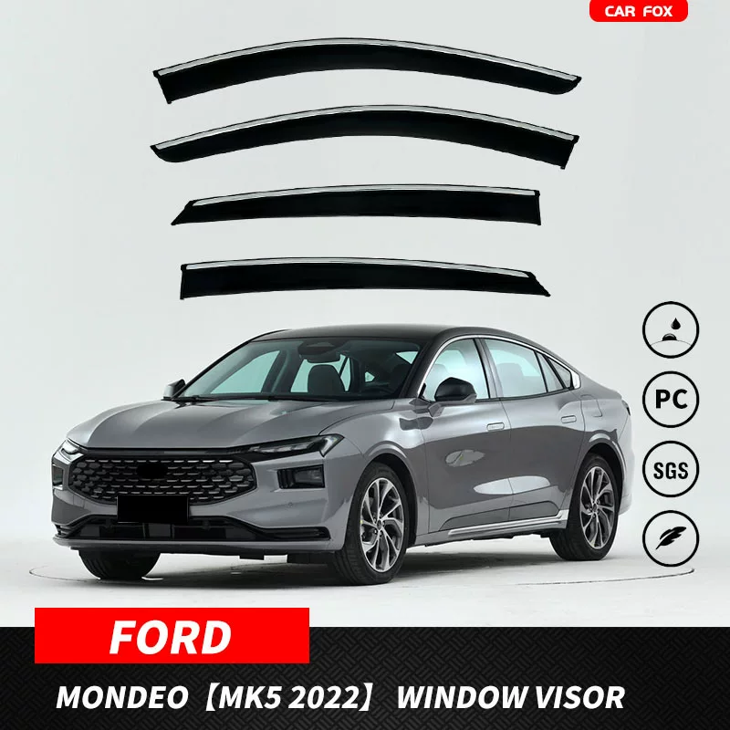 Подходит для подоконника Mondeo
