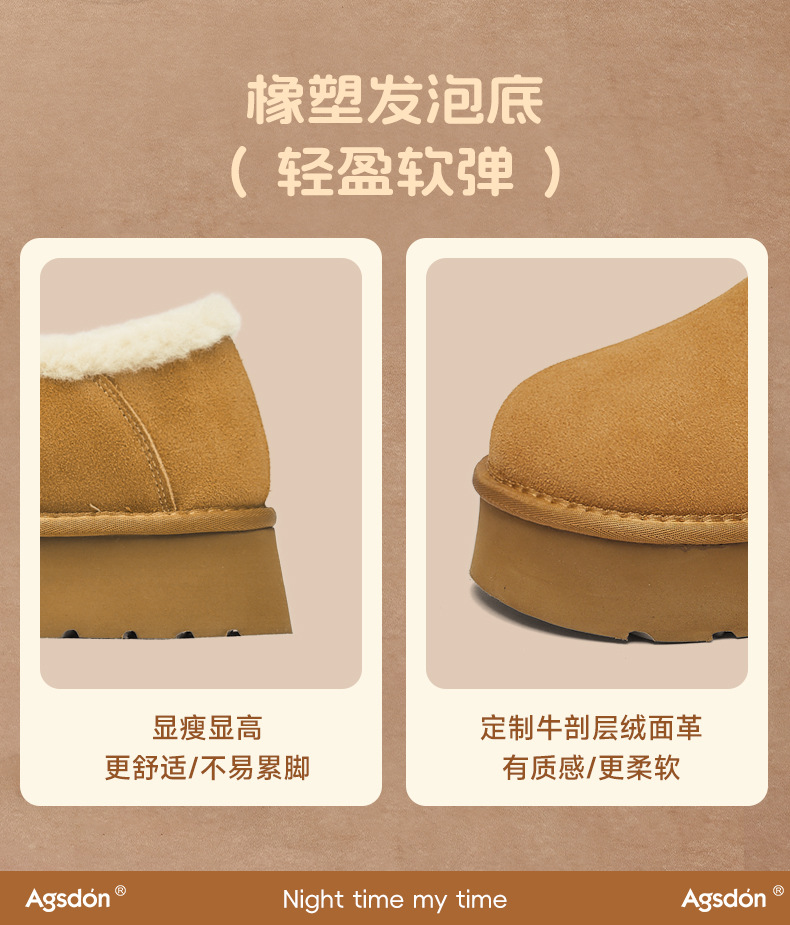 勃肯NEWS_06