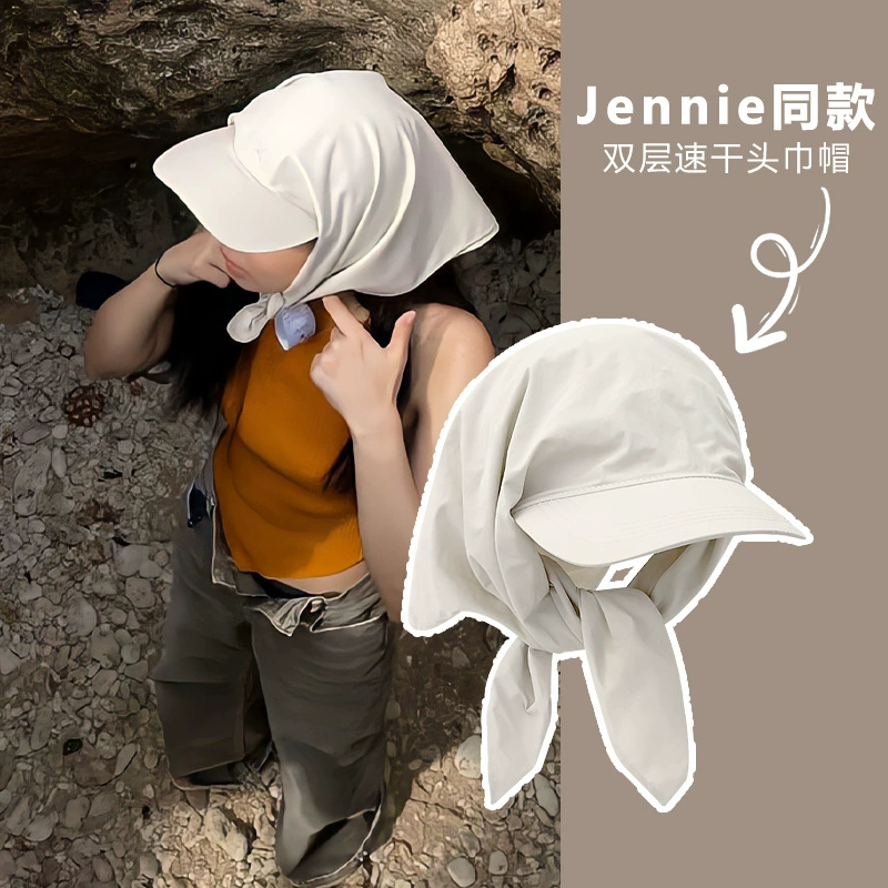 Cute scarf, belt, travel sun hat for camping, cap, sun protection