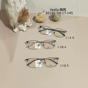 Vee��Ʒ�߶��̄����e������R�ܳ��p�п�ȫ���ҕ���R�ܕr�а��