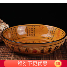 Ƶմɷ¹Ų;ߴ뜫ˮ~~u