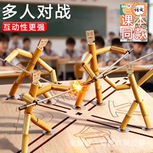 ���ˌ������С�W���꼉�Z���n��ͬ�����˲��ϰ����ˌ�������