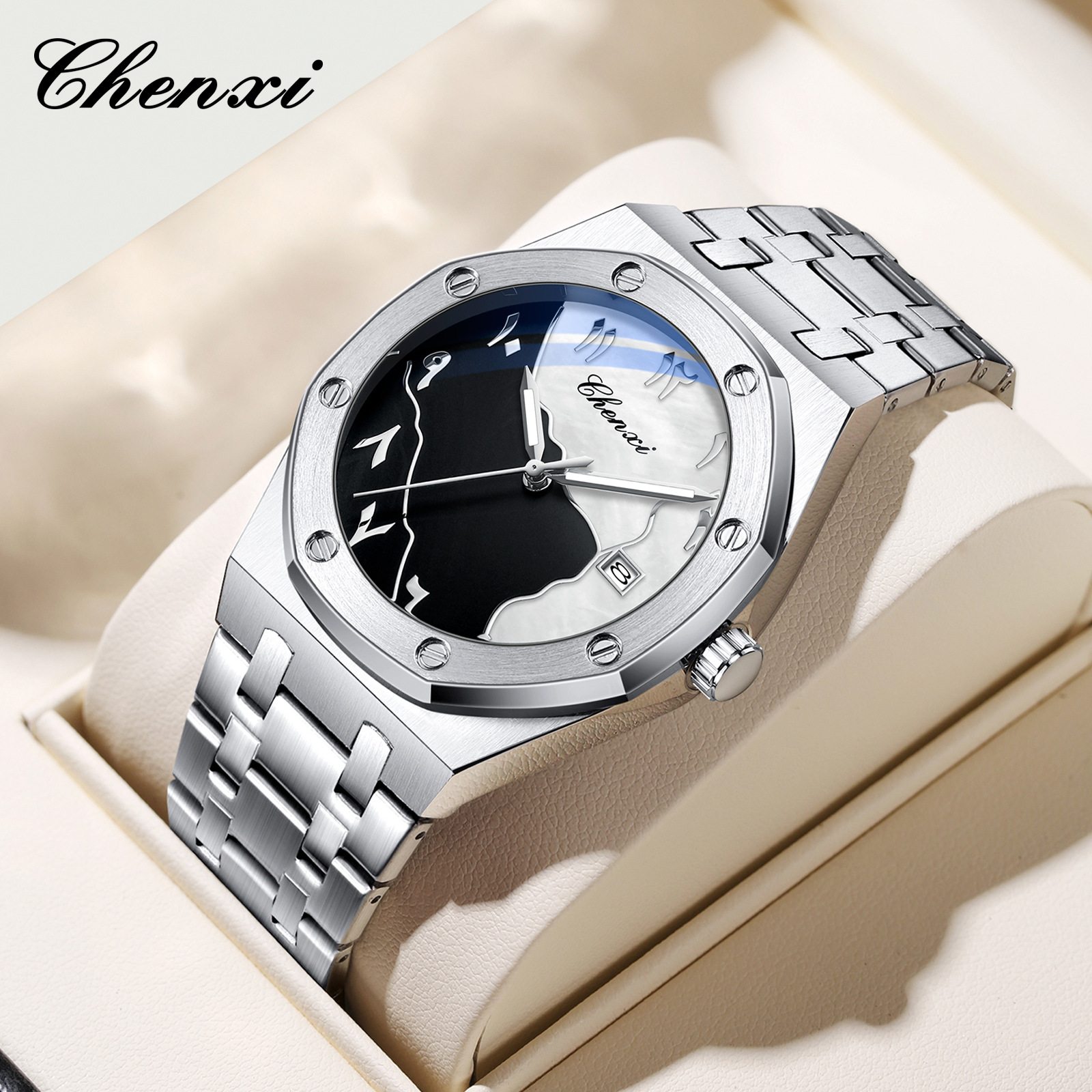 Foreign Trade Cross-Border Men's Watch Arabic Dial Alloy Steel Band High-End Waterproof Quartz Watch Factory Direct Sale