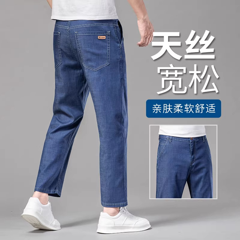 808-3 dark blue