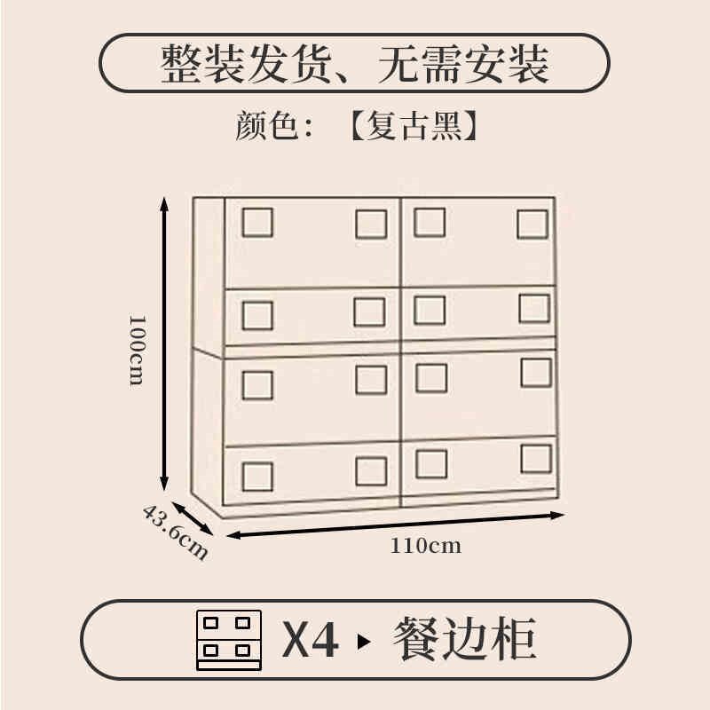 中国古風の木のベッドの頭の棚のモジュールは組み合わせて床に落ちます。|undefined
