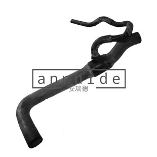 Oe 1343K3 Car Coolant Pipe