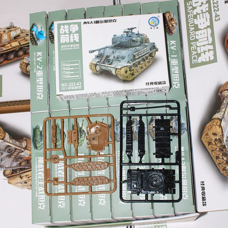 Детский DIY Собранный Танк колесница в коробке головоломка сборка строительных блоков игрушечный автомобиль 61 подарок 2 юаня магазин универмаг