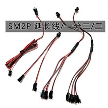 SM2Pһ�ֶ����ķ־���50CM/1/2�����L���w�C�^���ӌ���LED�B�Ӿ�