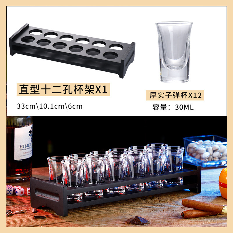 Taza de bala de bar, taza de vino, taza de vino, taza de vino, taza de cóctel, taza de vino B52, taza de vino