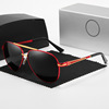 Fashionable trend sunglasses, glasses for traveling, wish