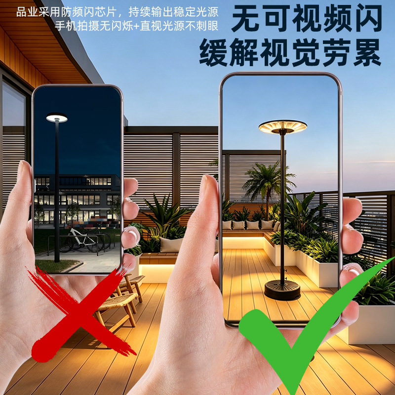 Solar UFO lámpara de platillo volador lámpara de patio al aire libre iluminación impermeable villa jardín lámpara solar super brillante transfronteriza