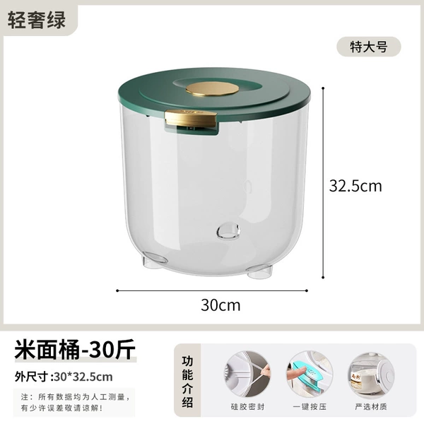 Extra Large Light Luxury Green [30 pounds of flour cup]