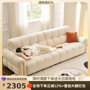 Tongyu Special French Light Luxury Chocolate Piano Key Straight Sofa Cream Style Small Apartment Puff Fabric Sofa