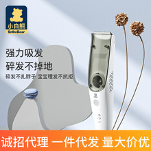 С܋냺ll^ʽˮƼ 08568II