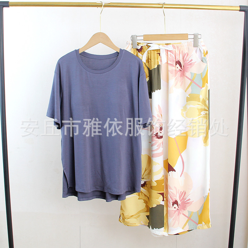 모달 브라 티셔츠 다크 그레이 레이온 크롭 팬츠 모란