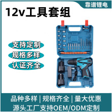 �����12V ����p�ٳ����֘�荶๦�ܼ���늄��ݽz������әC