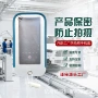 pu半包拍照摄像手机袋