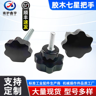 �S�����l�zľ�������ǰ����zľ���Ͱ��֙Cе��������÷�����֬F؛