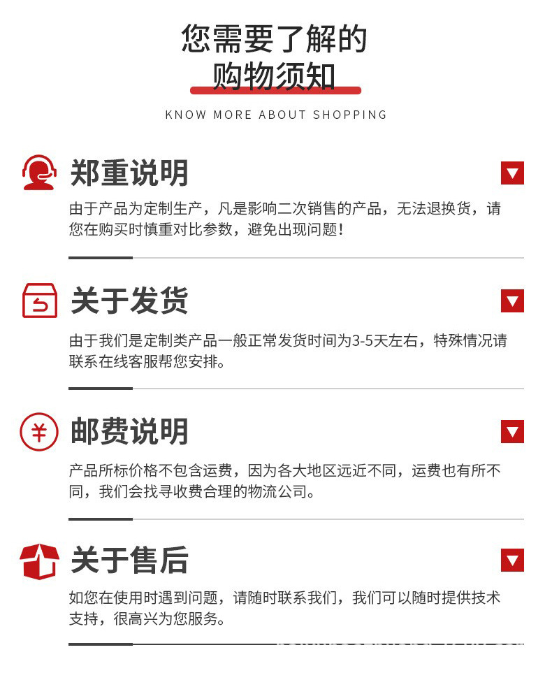 昆山小包详情_10.jpg