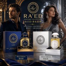 LUXE�{ɫ�ߙn�Y�а�������ˮ�ϰ��Ж|Խ�����Q��ˮ�羳���l