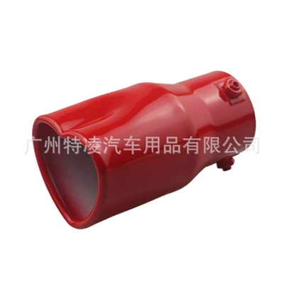 Exhaust pipe out heart-shaped style exhaust nozzle - straight-red