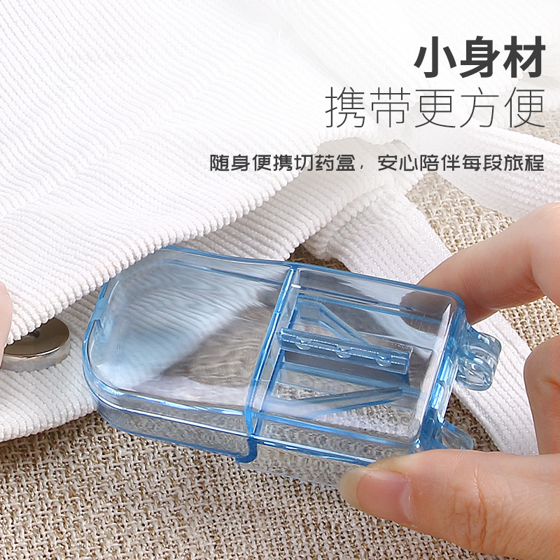 Weijian mini cortador de medicina transparente cortador de Medicina de plástico de calidad alimentaria caja de medicina tableta separador píldora divisor