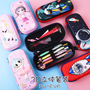 Cross-Border Pu3D Stereo Stationery Box Three-Layer Large-Capacity Pencil Box Primary School Student Cartoon Boy and Girl Leather Pencil Bag