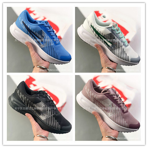 Putian Defy 1 Running Shoes Woven Mesh Non-Slip Wear-Resistant Cushioning Sports Shoes Men and Women Work Clothing Casual Jogging Shoes Putian Defy 1 Running Shoes Woven Mesh Non-Slip Wear-Resistant Cushioning Sports Shoes Men and Women Work Clothing Casual Jogging Shoes