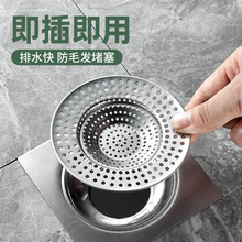 ��©�^�V�W�l���gԡ�ҷ�ë�l�^�l�����N����ˮ���^�V�wˮ��©�W