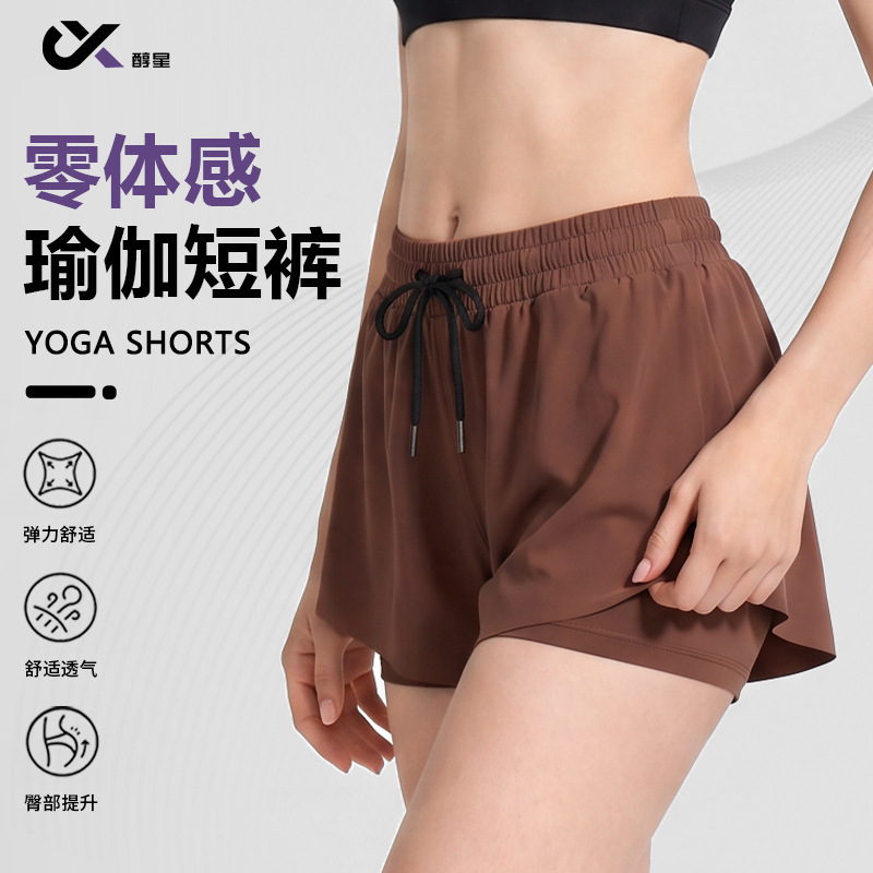 Women's quick-dry sports shorts, anti-exposure drawstring yoga pants, faux two-piece breathable three-quarter fitness pants, thin summer style Women's quick-dry sports shorts, anti-exposure drawstring yoga pants, faux two-piece breathable three-quarter fitness pants, thin summer style