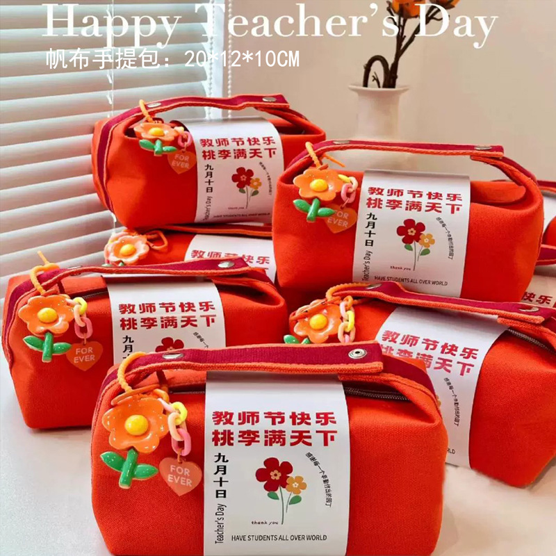 中秋節ギフト包装袋ギフトボックス高級実用ギフト誕生日プレゼントクリエイティブなネットセレブ風ハンドバッグ|undefined