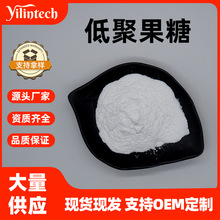 �;۹���95% ʳƷ���;۹��Ƿ� ˮ���Թ����� ��ζ������������]