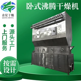 粉碎机;混合机;制粒干燥设备