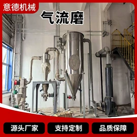 其他输送设备;输送机;粉碎机