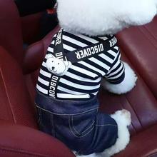 狗狗衣服春秋款四脚衣比熊小型犬条纹背带裤泰迪仿牛仔裤博美春装
