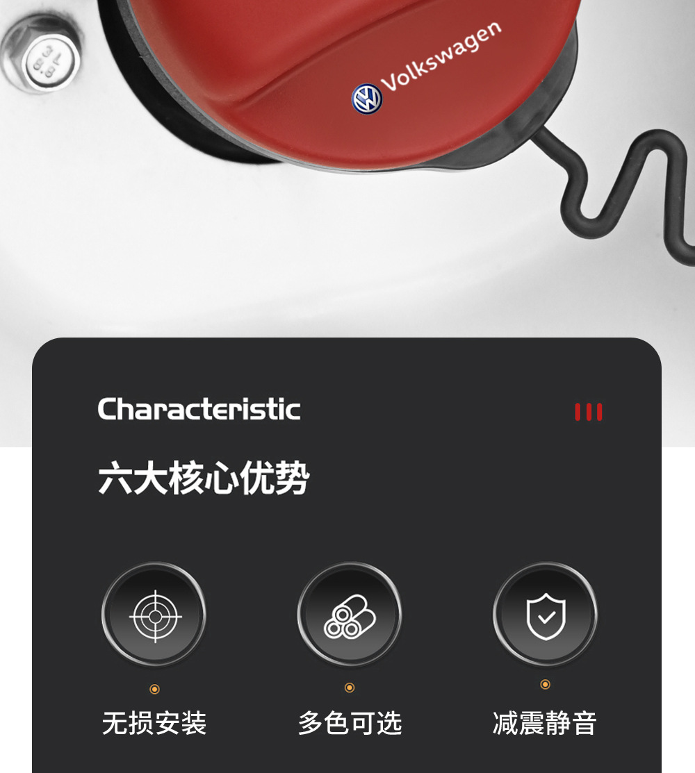 Suitable for Volkswagen Tiguan L, Lamando, Bora, Sagitar, Magotan, Golf Fuel Tank Cap Fuel Warning 92/95 Protective Cover