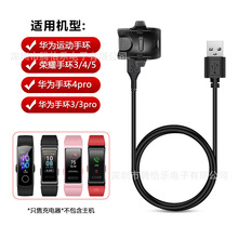�m���A��sҫ�֭h5�����3/4�\��3Pro/4pro��늵�����늾�����