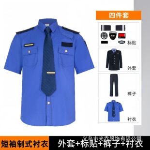 cross-border�羳���l���оC���Ĉ��ڷ�����T������ʽ�r��׼��