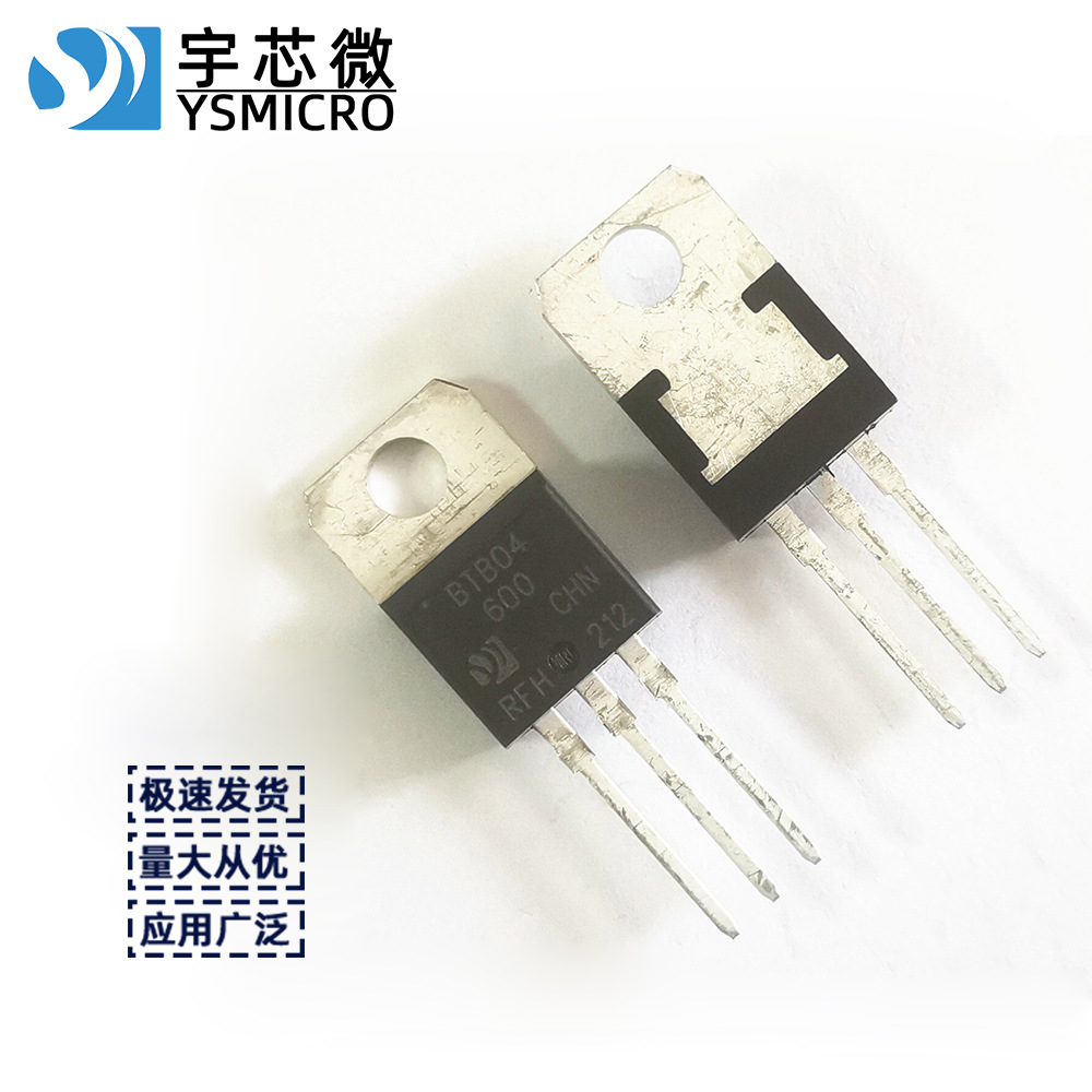 BTB04-1000SL TO-220B ˫ɿع 4A/600V ɿع