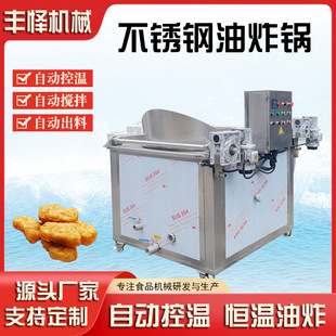 ȫ�Ԅ�늼ӟ���ը�C ���[Ȧ��ը�O�� ���÷�����ώ��~��ը�