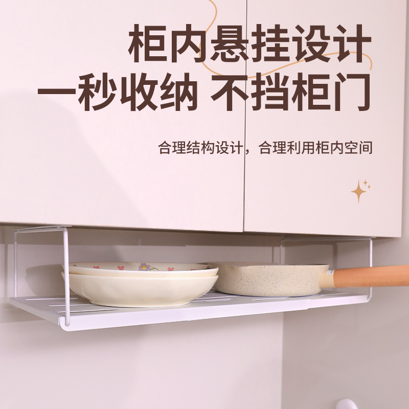 Bathroom Shoe Cabinet Storage Artifact Space-Saving Cabinet Layered Partition Retractable Shoe Rack Hanging Storage Rack