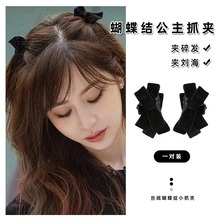 ������ͬ���ɫ�z�q�����Y�l�A��߅�A�����A�^Сץ�A�^��ļ��؂�