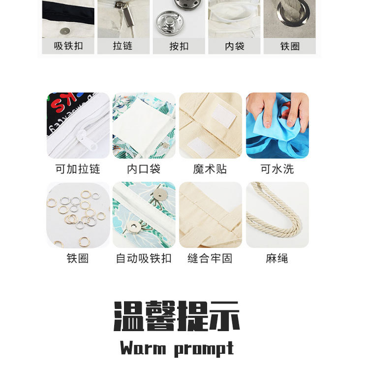 雷小号杜邦纸袋饶绳款_14