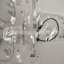 德国zimmer 接近开关MFS02-S-KHC-P1-PNP