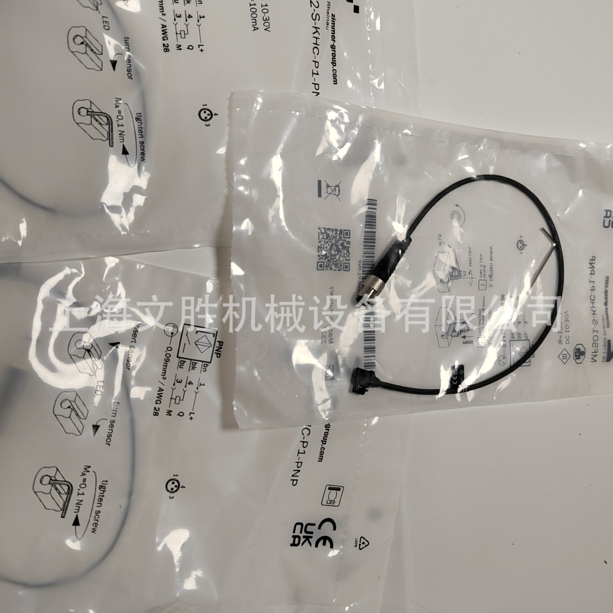 德国zimmer 接近开关MFS02-S-KHC-P1-PNP